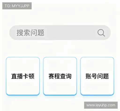 知识库
